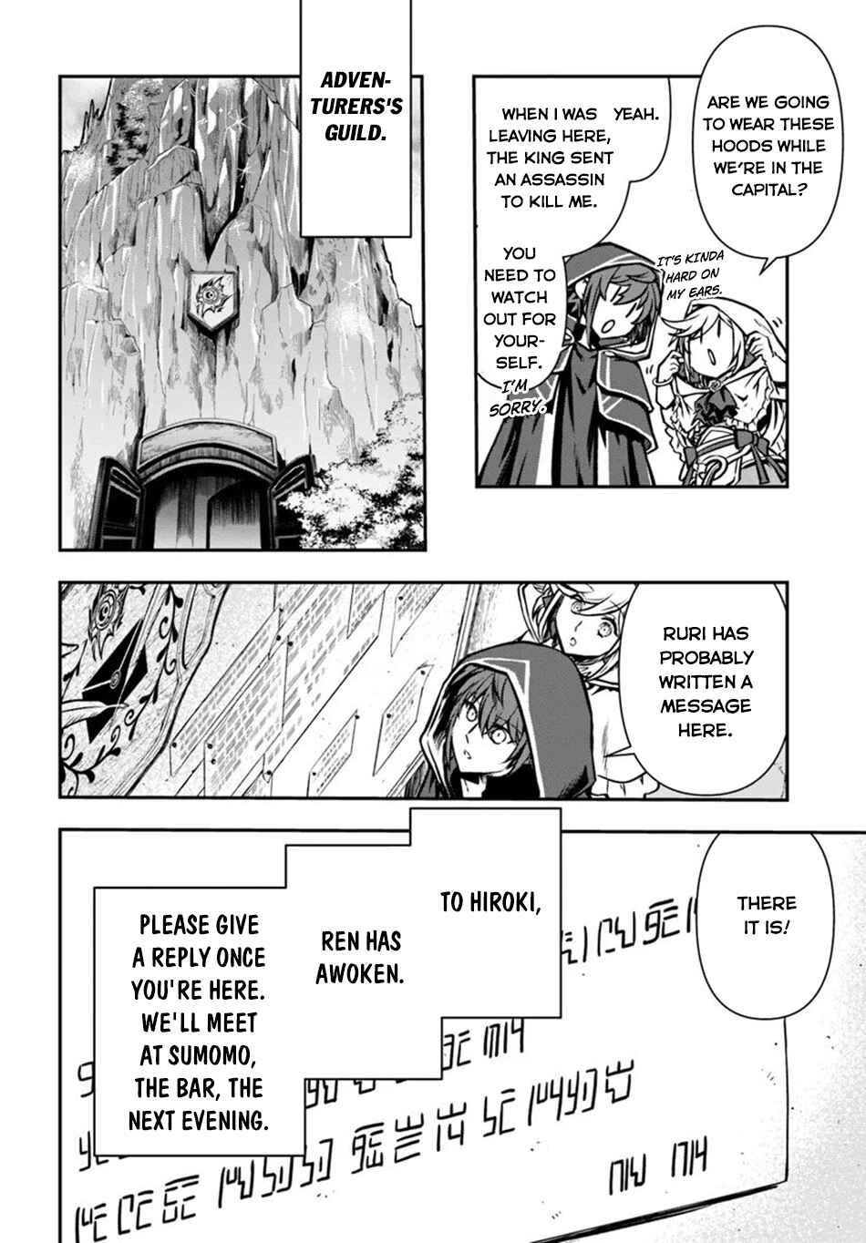Kanzen Kaihi Healer no Kiseki Chapter 53 - Page 27