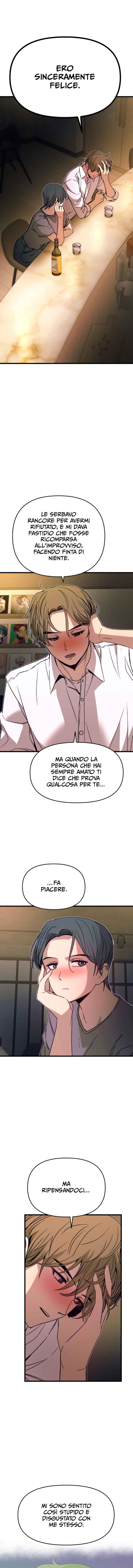 Nae Choeae neun Makcha reul Tanda Chapter 44 - Page 10