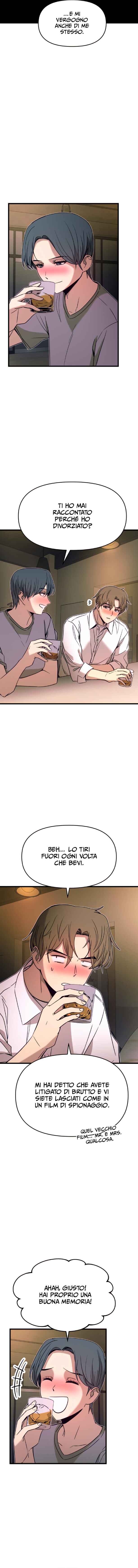 Nae Choeae neun Makcha reul Tanda Chapter 44 - Page 13