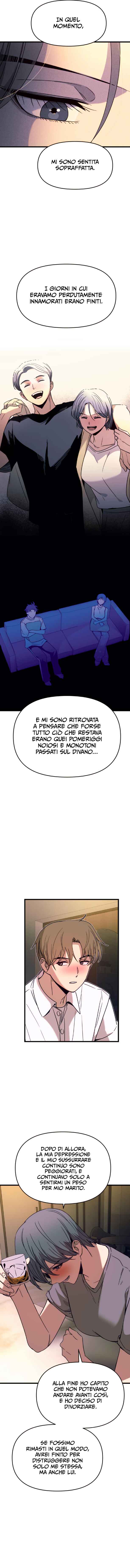 Nae Choeae neun Makcha reul Tanda Chapter 44 - Page 15