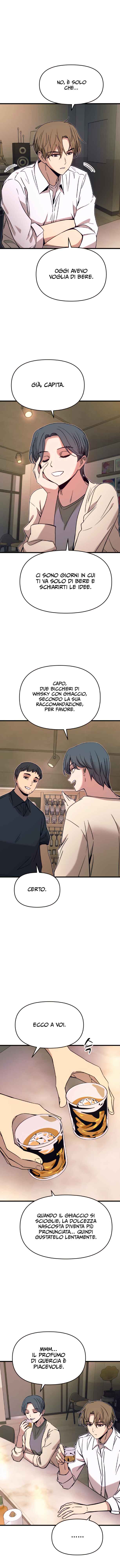 Nae Choeae neun Makcha reul Tanda Chapter 44 - Page 2