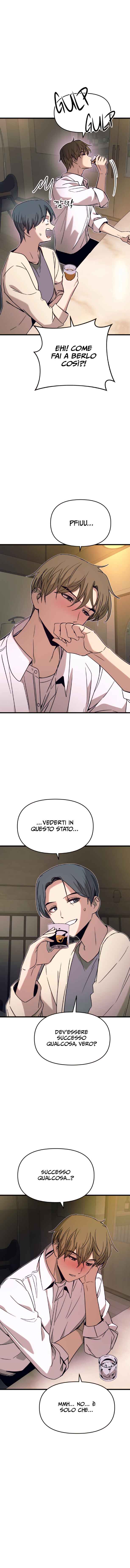 Nae Choeae neun Makcha reul Tanda Chapter 44 - Page 3