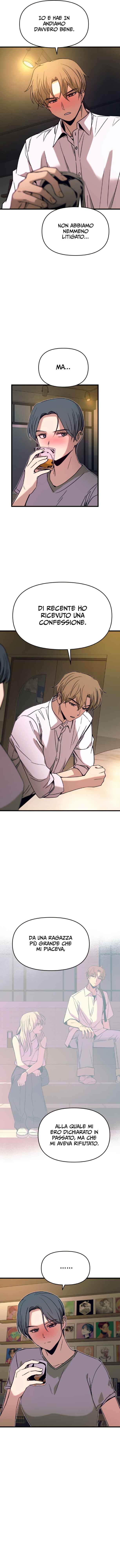 Nae Choeae neun Makcha reul Tanda Chapter 44 - Page 8