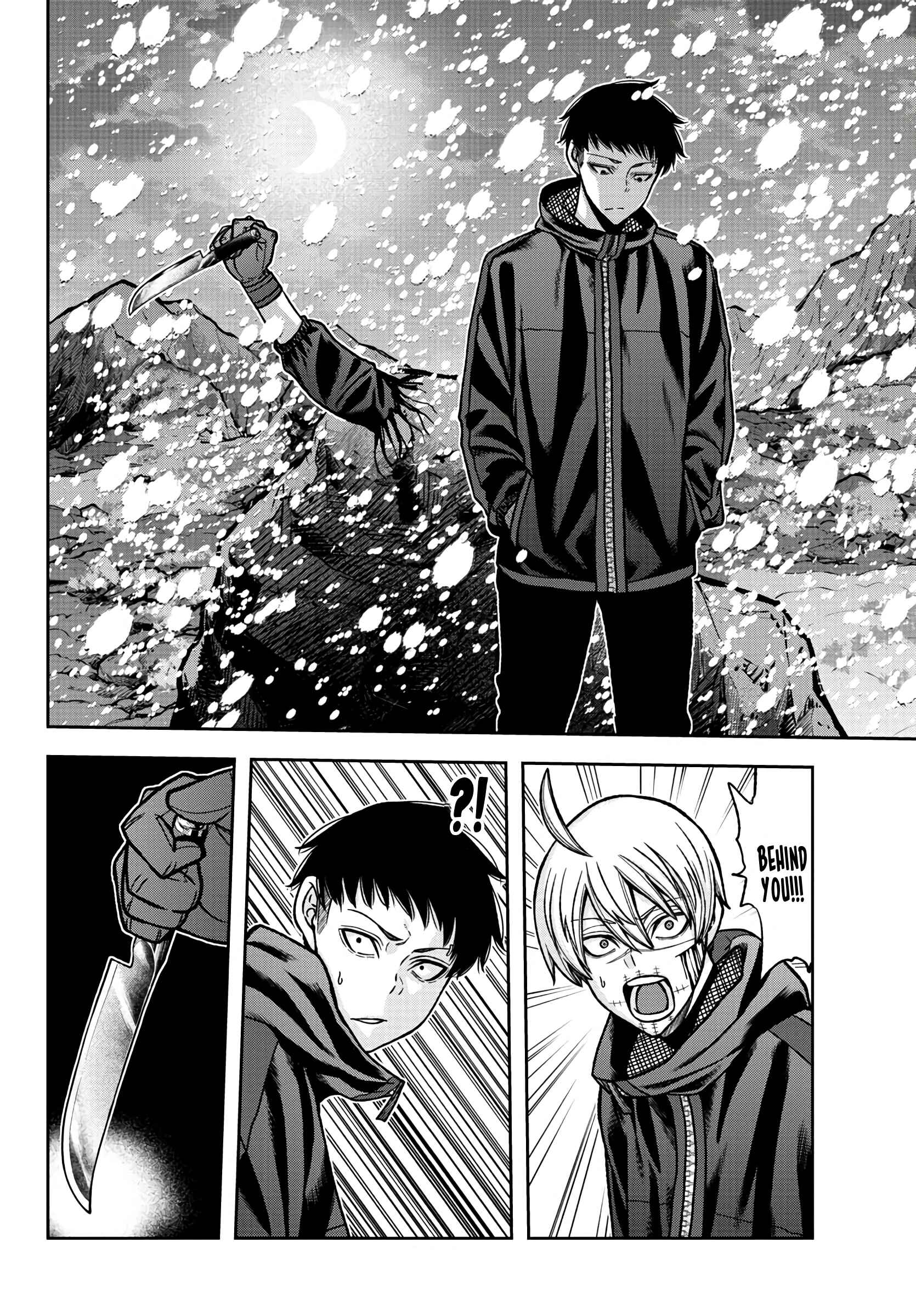 Tougen Anki Chapter 86 - Page 13