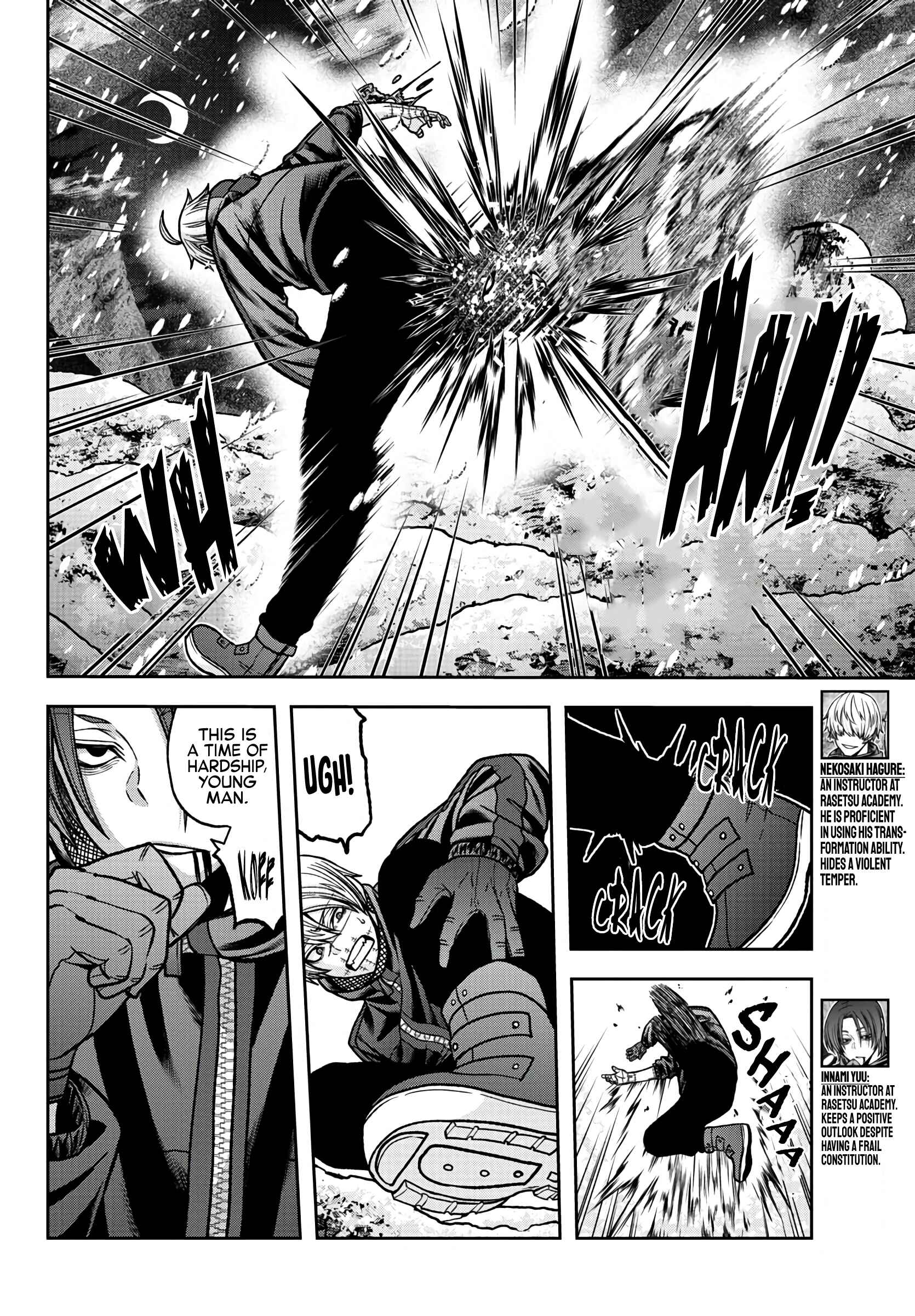 Tougen Anki Chapter 86 - Page 17