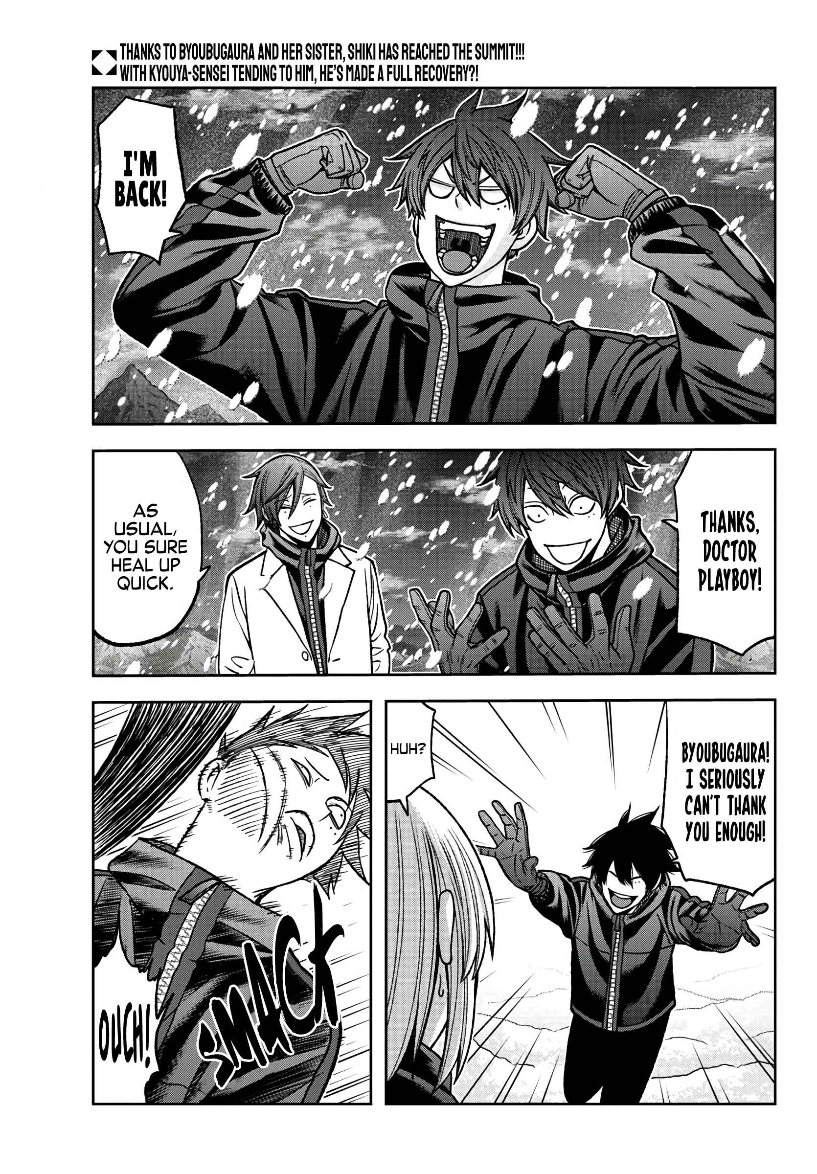 Tougen Anki Chapter 86 - Page 2