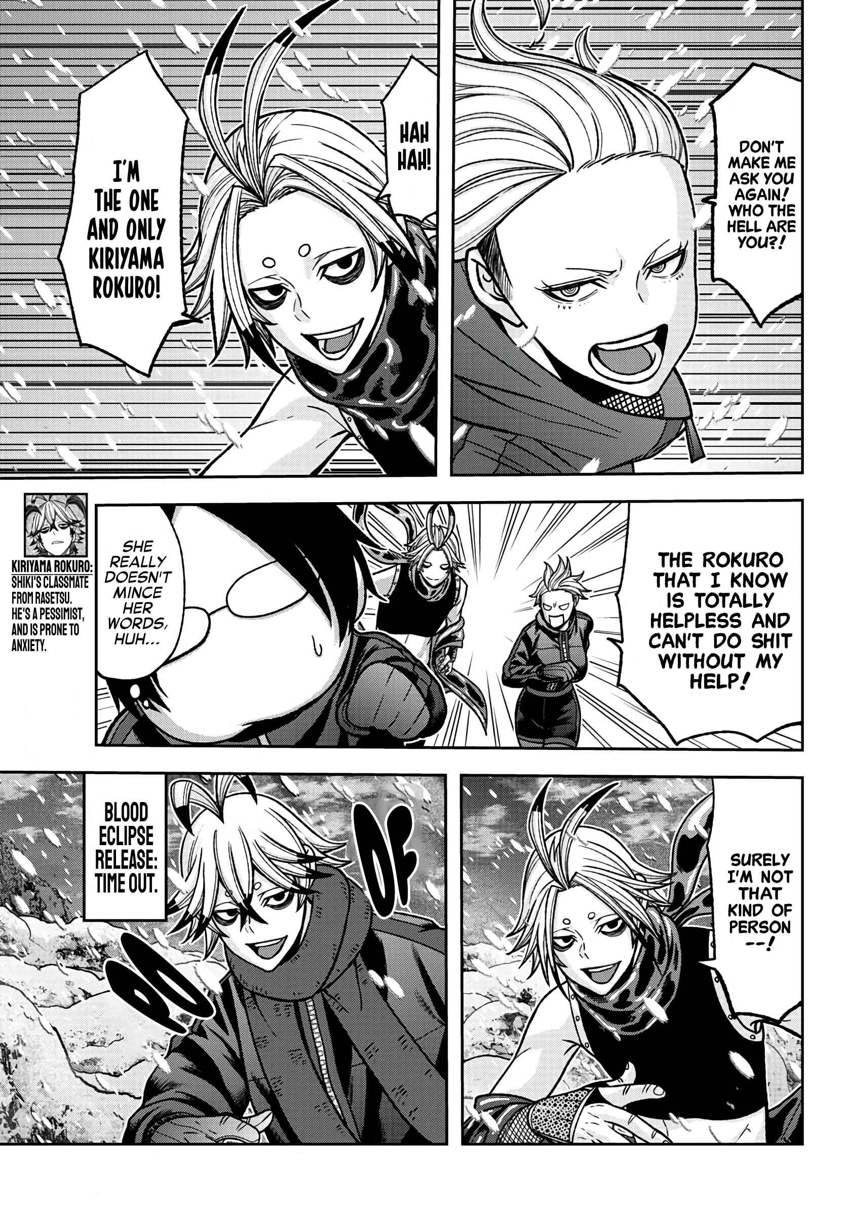 Tougen Anki Chapter 86 - Page 4