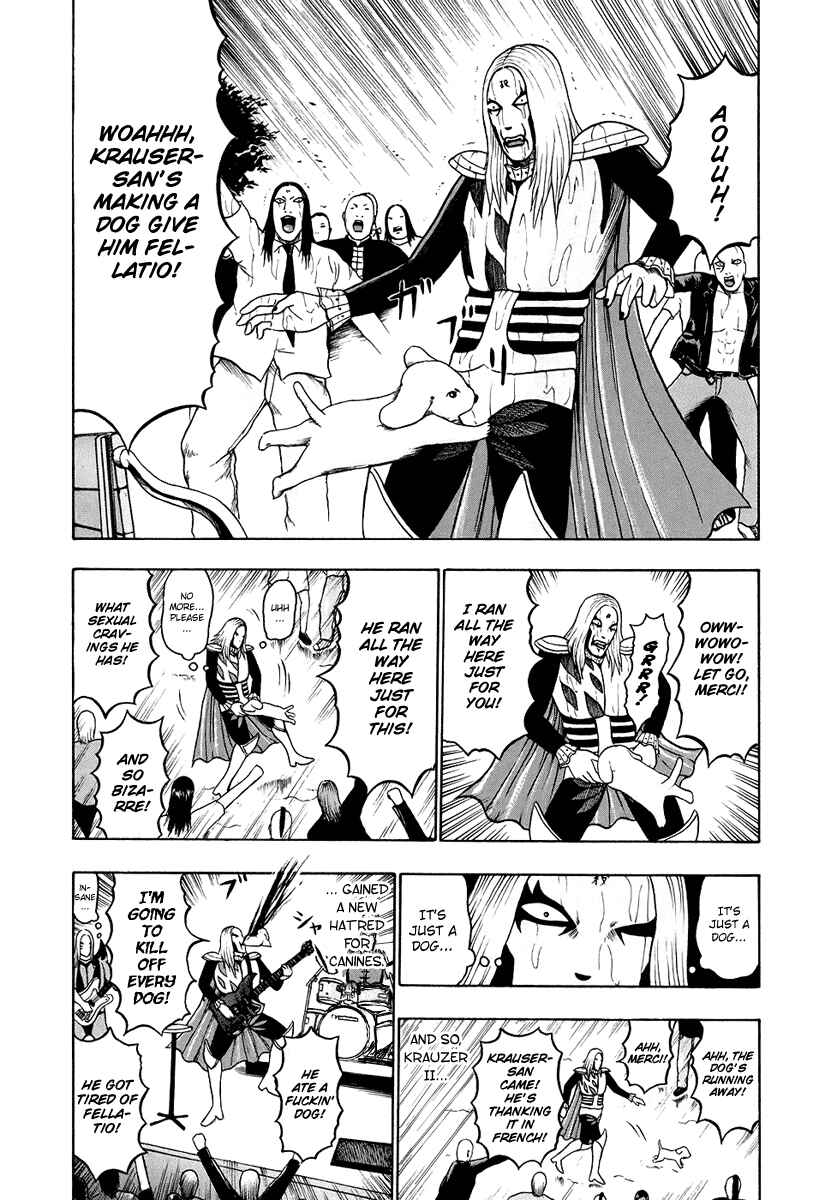 Detroit Metal City Chapter 29 - Page 15