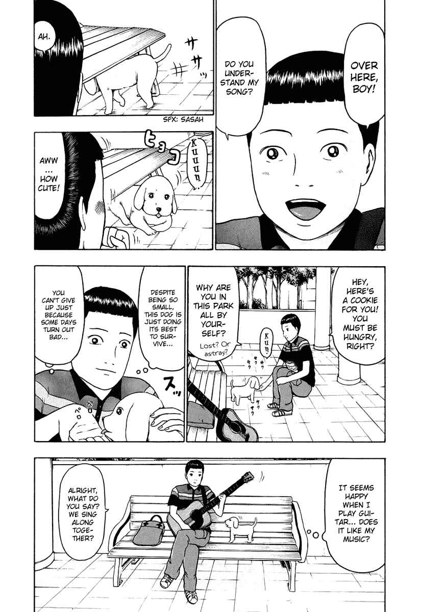 Detroit Metal City Chapter 29 - Page 4
