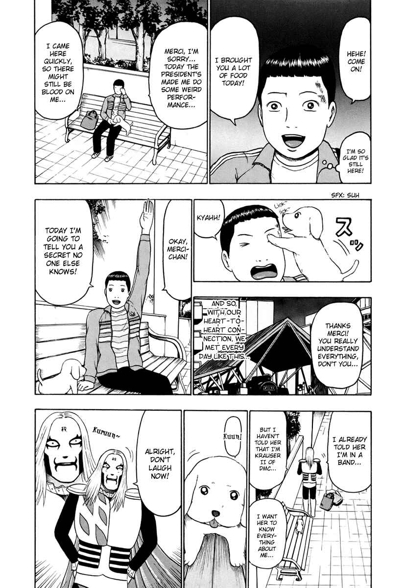 Detroit Metal City Chapter 29 - Page 8