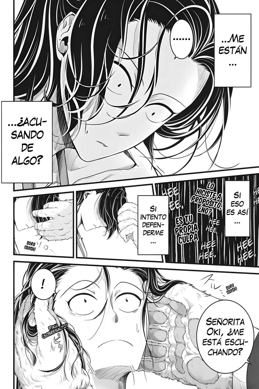 Me and My Beast Boss Chapter 7 - Page 10