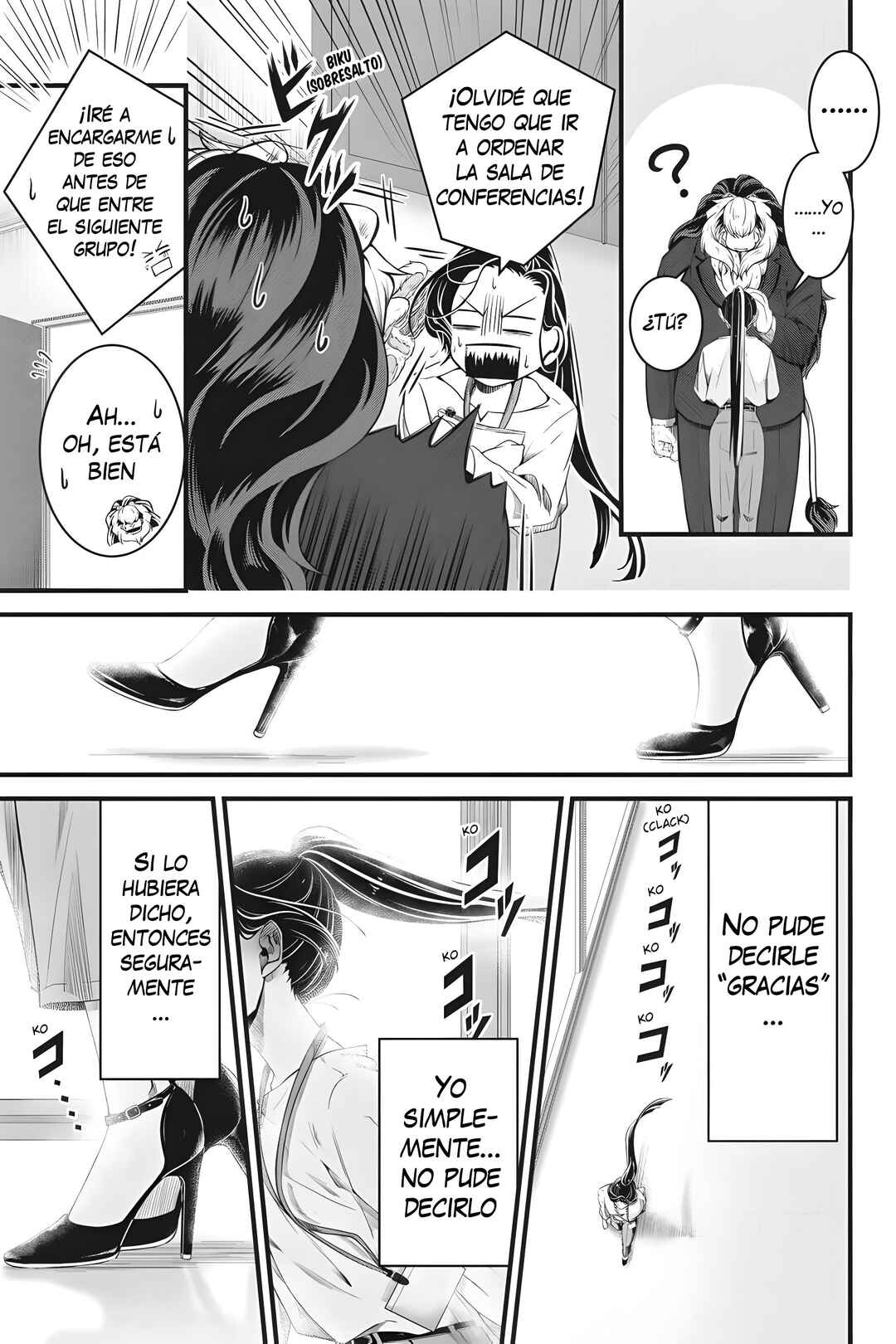 Me and My Beast Boss Chapter 7 - Page 15