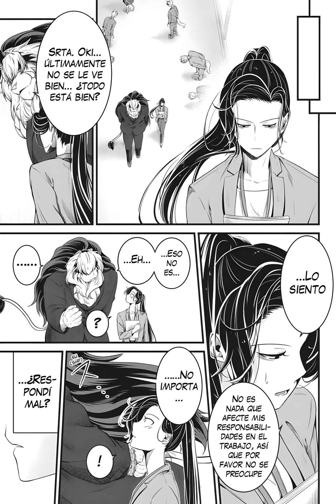 Me and My Beast Boss Chapter 7 - Page 17