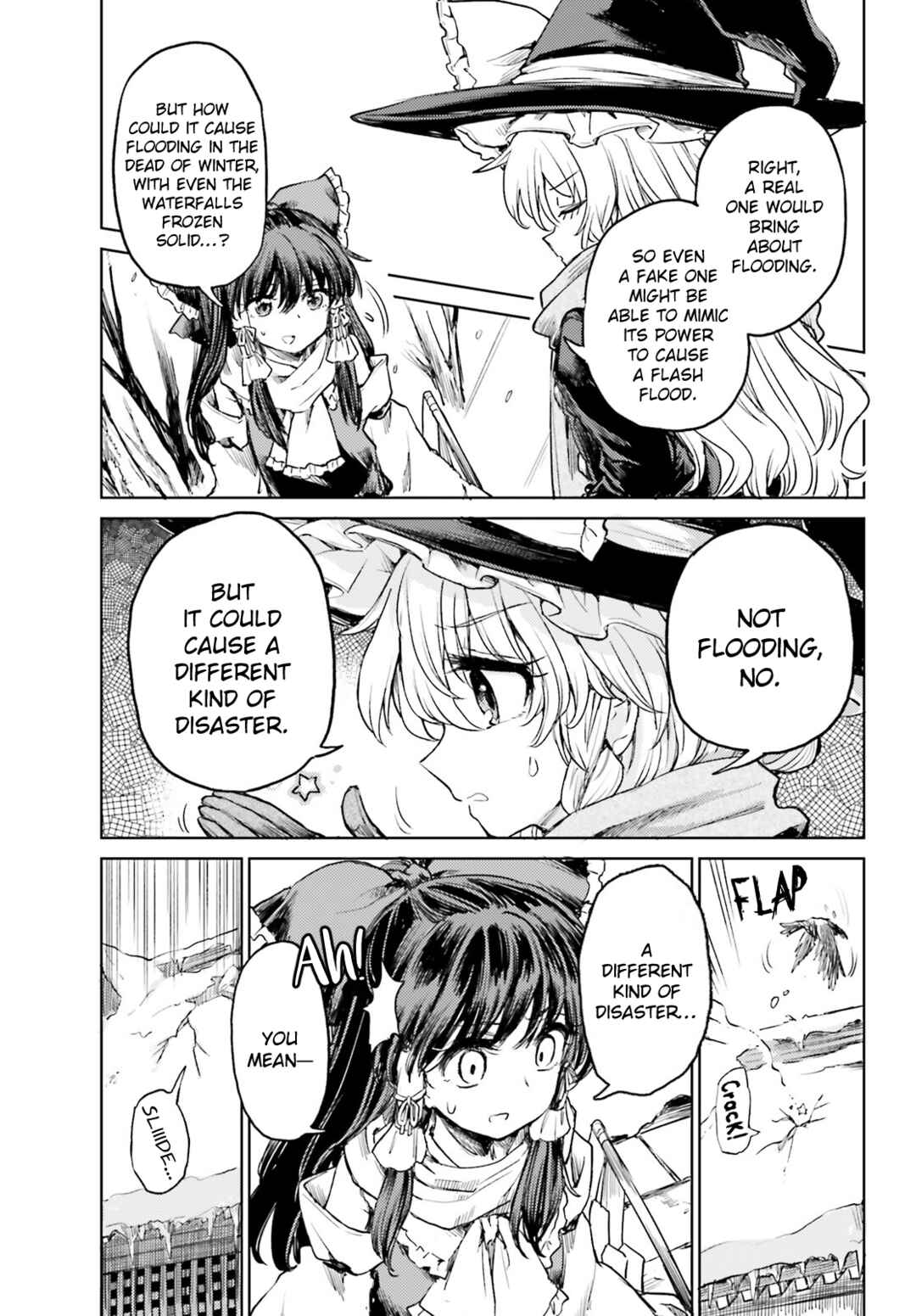 Touhou Suichouka: Lotus Eater-tachi no Suisei Chapter 47 - Page 11