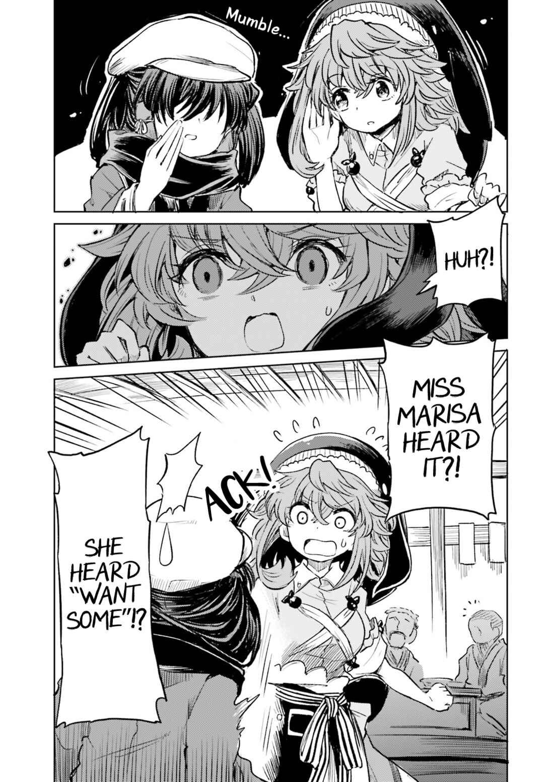 Touhou Suichouka: Lotus Eater-tachi no Suisei Chapter 47 - Page 17