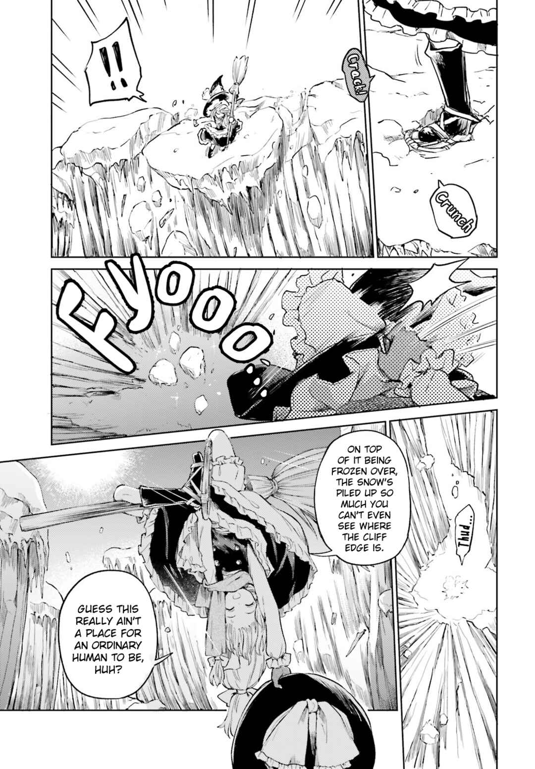 Touhou Suichouka: Lotus Eater-tachi no Suisei Chapter 47 - Page 3