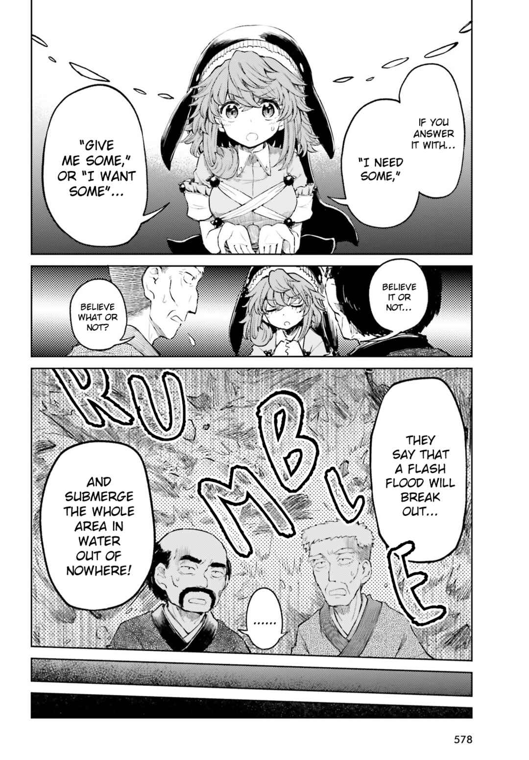 Touhou Suichouka: Lotus Eater-tachi no Suisei Chapter 47 - Page 8