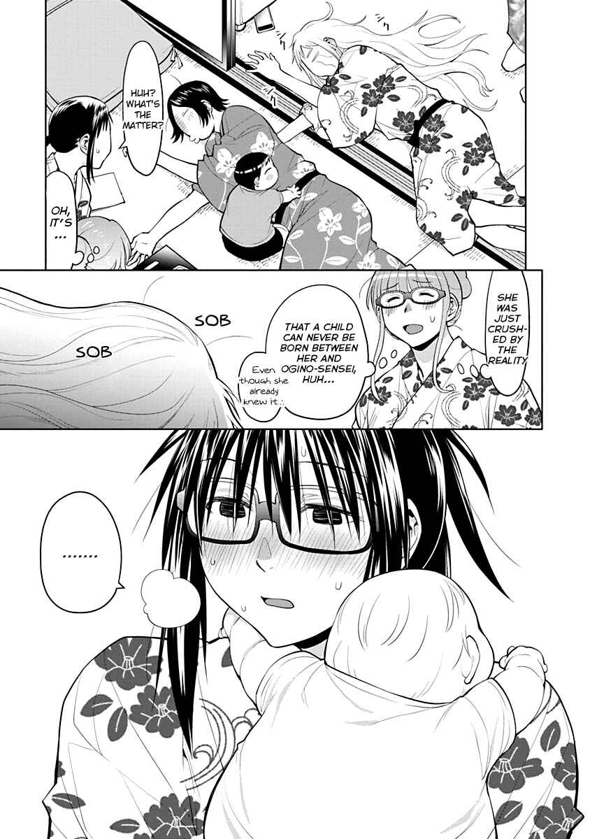 Spotted Flower Chapter 47 - Page 11
