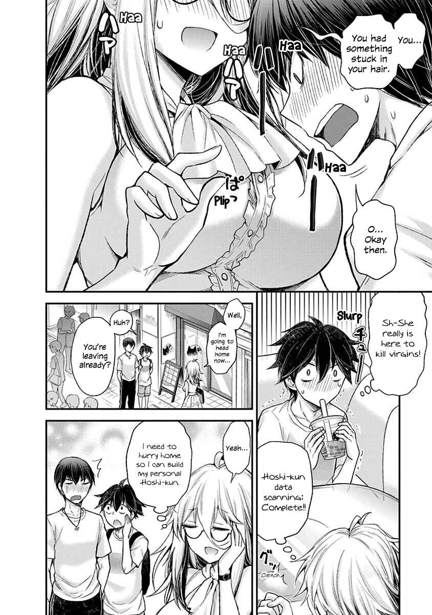 Shingeki no Eroko-san: Hen na Oneesan wa Danshi Kousei to Nakayoku Naritai Chapter 3 - Page 14