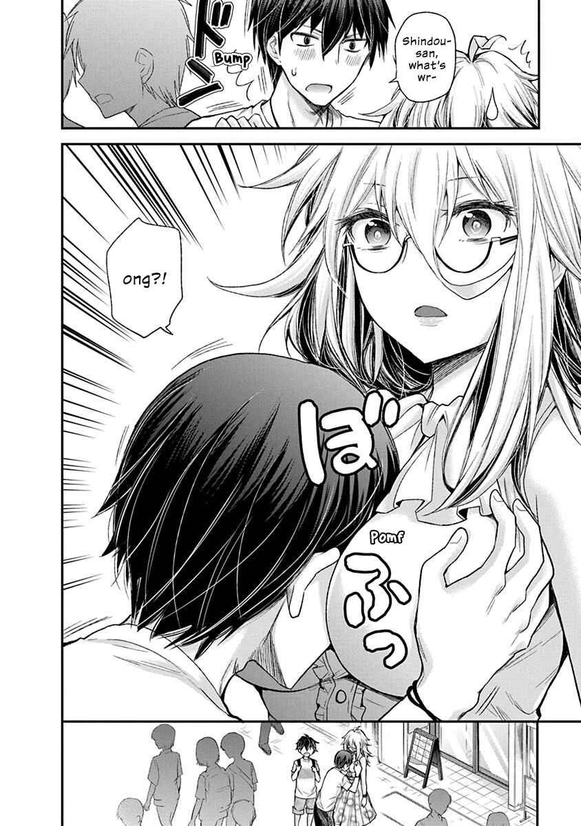 Shingeki no Eroko-san: Hen na Oneesan wa Danshi Kousei to Nakayoku Naritai Chapter 3 - Page 18