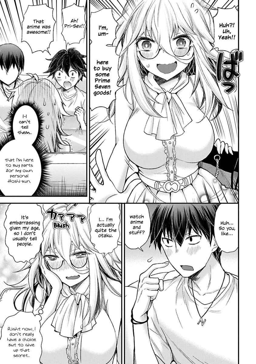Shingeki no Eroko-san: Hen na Oneesan wa Danshi Kousei to Nakayoku Naritai Chapter 3 - Page 9