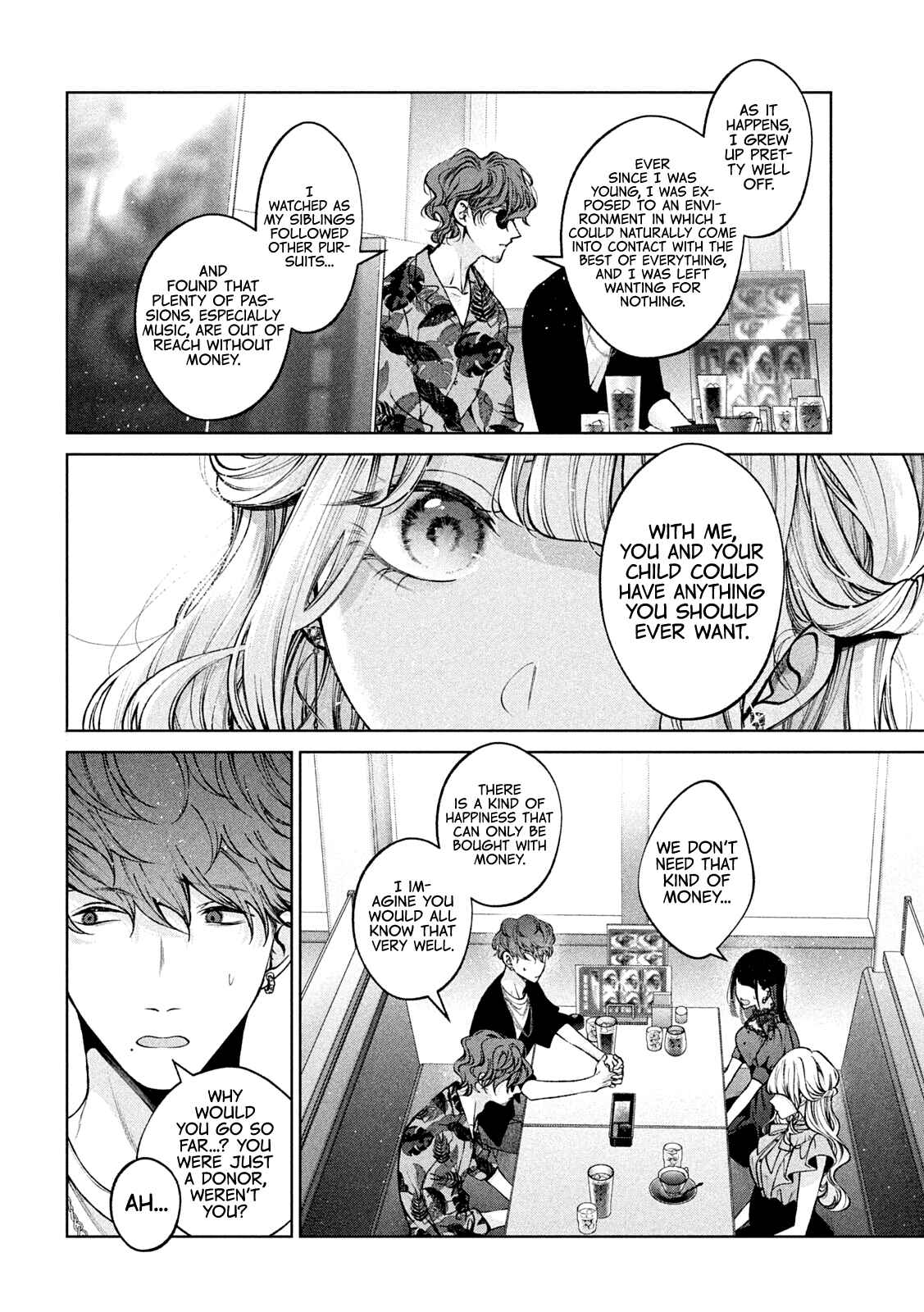 Inu to Kuzu Chapter 37 - Page 12