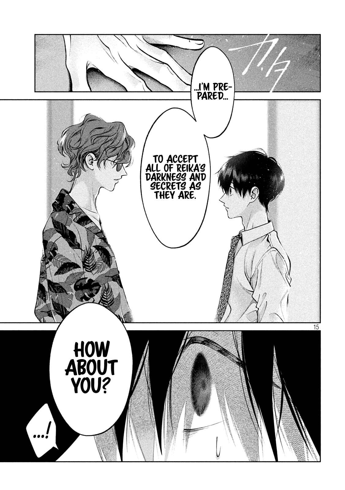 Inu to Kuzu Chapter 37 - Page 15