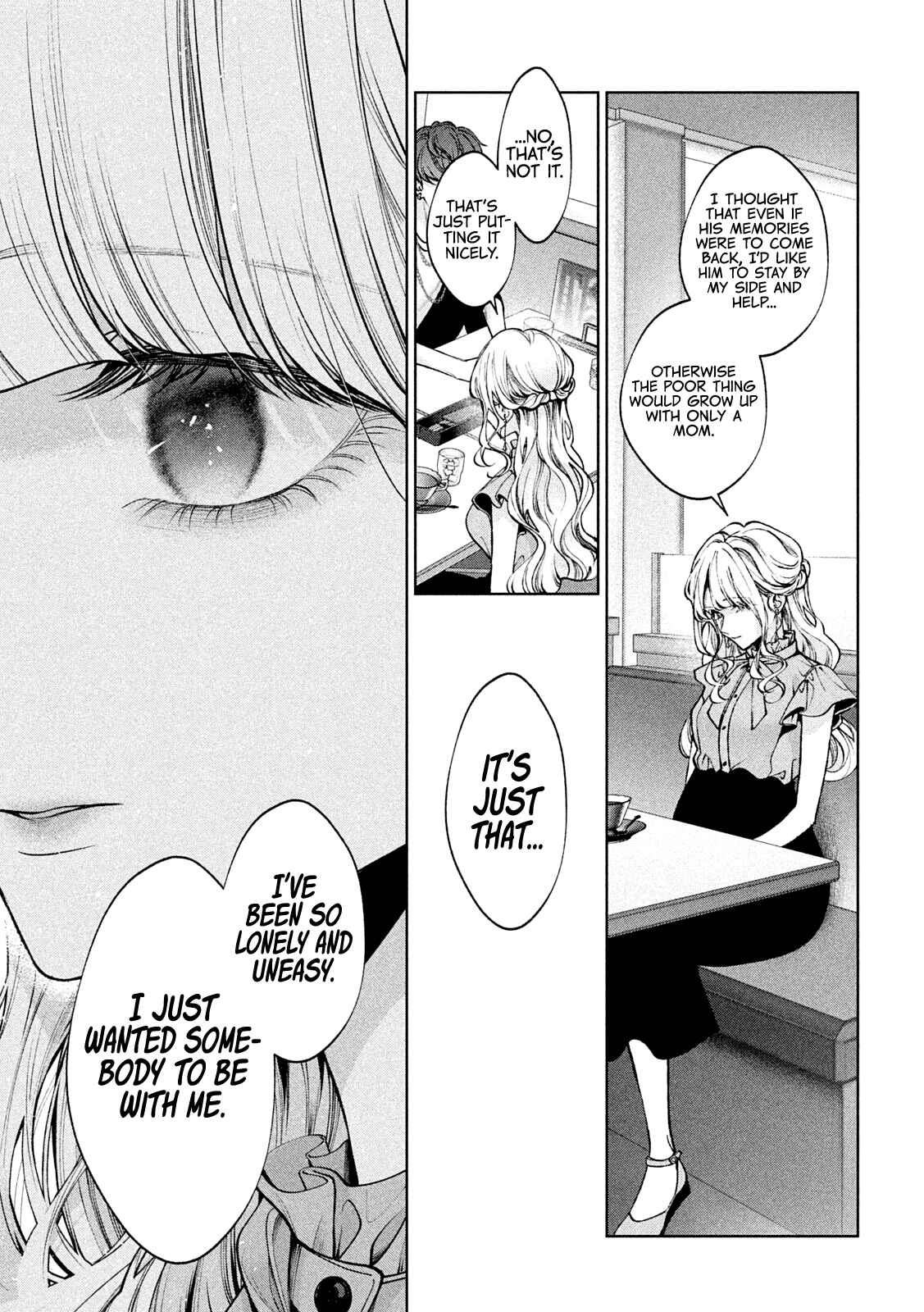 Inu to Kuzu Chapter 37 - Page 6