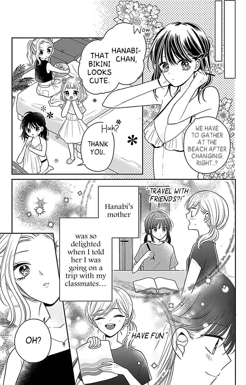 Olivia and the Neverending Dream Chapter 4 - Page 14