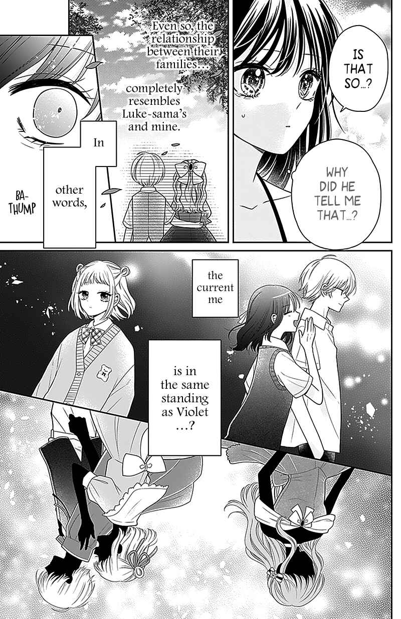 Olivia and the Neverending Dream Chapter 4 - Page 18