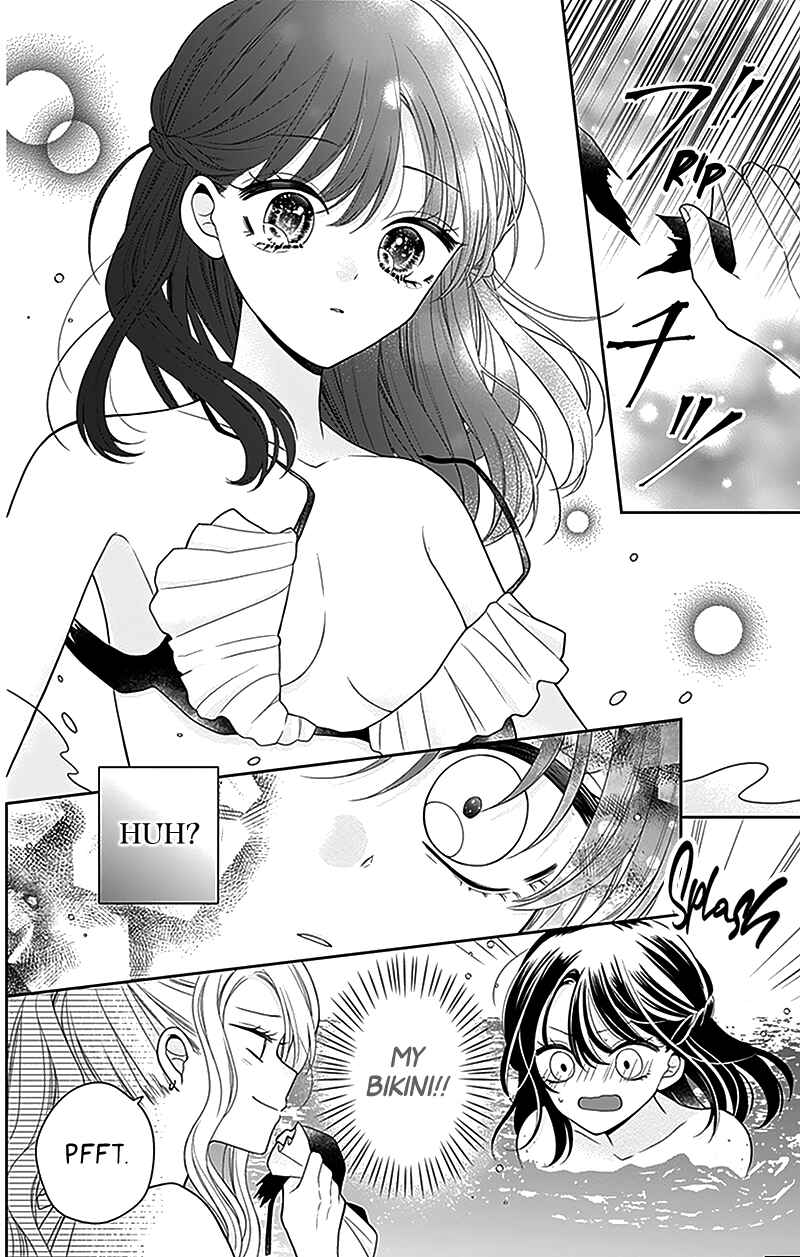 Olivia and the Neverending Dream Chapter 4 - Page 23