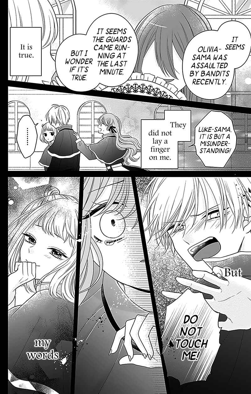 Olivia and the Neverending Dream Chapter 4 - Page 27