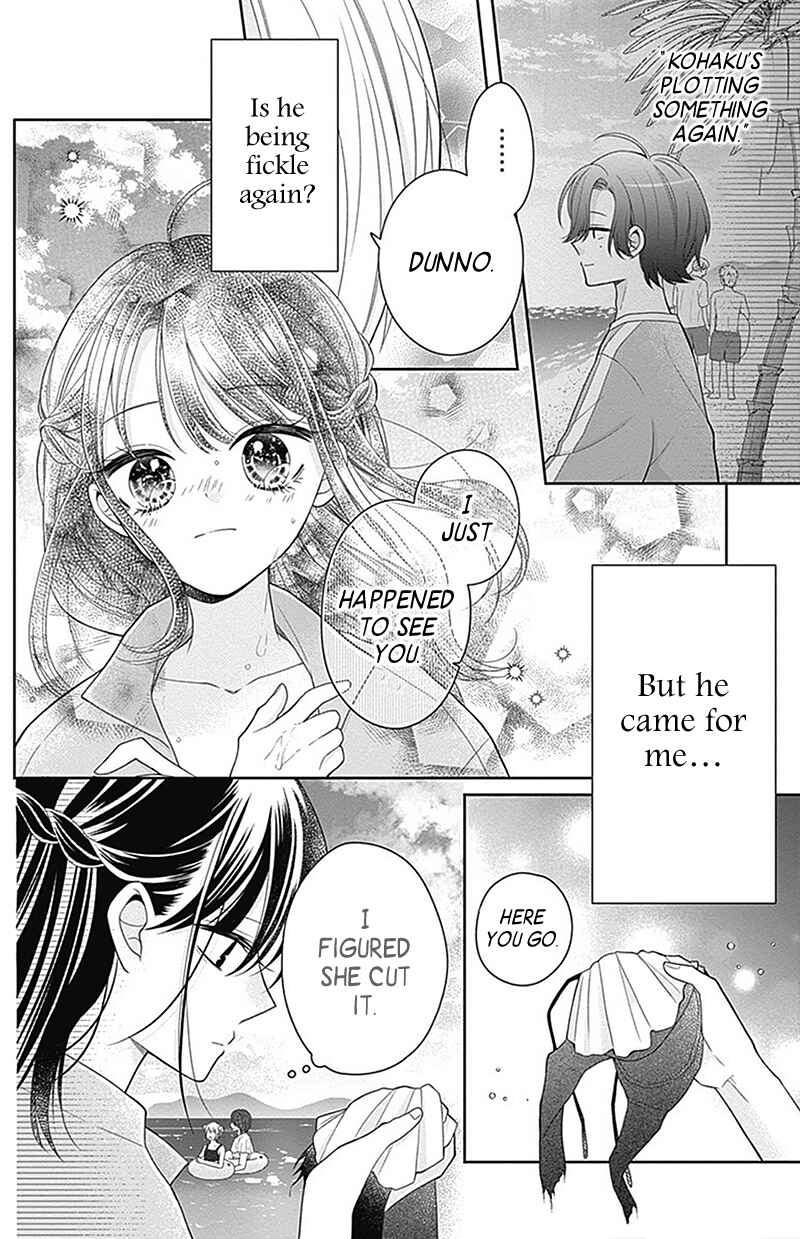 Olivia and the Neverending Dream Chapter 4 - Page 29