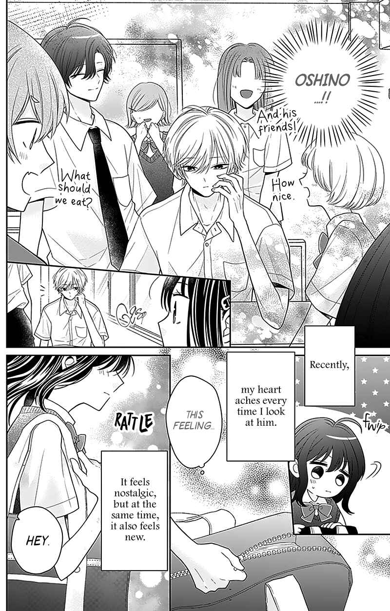 Olivia and the Neverending Dream Chapter 4 - Page 5