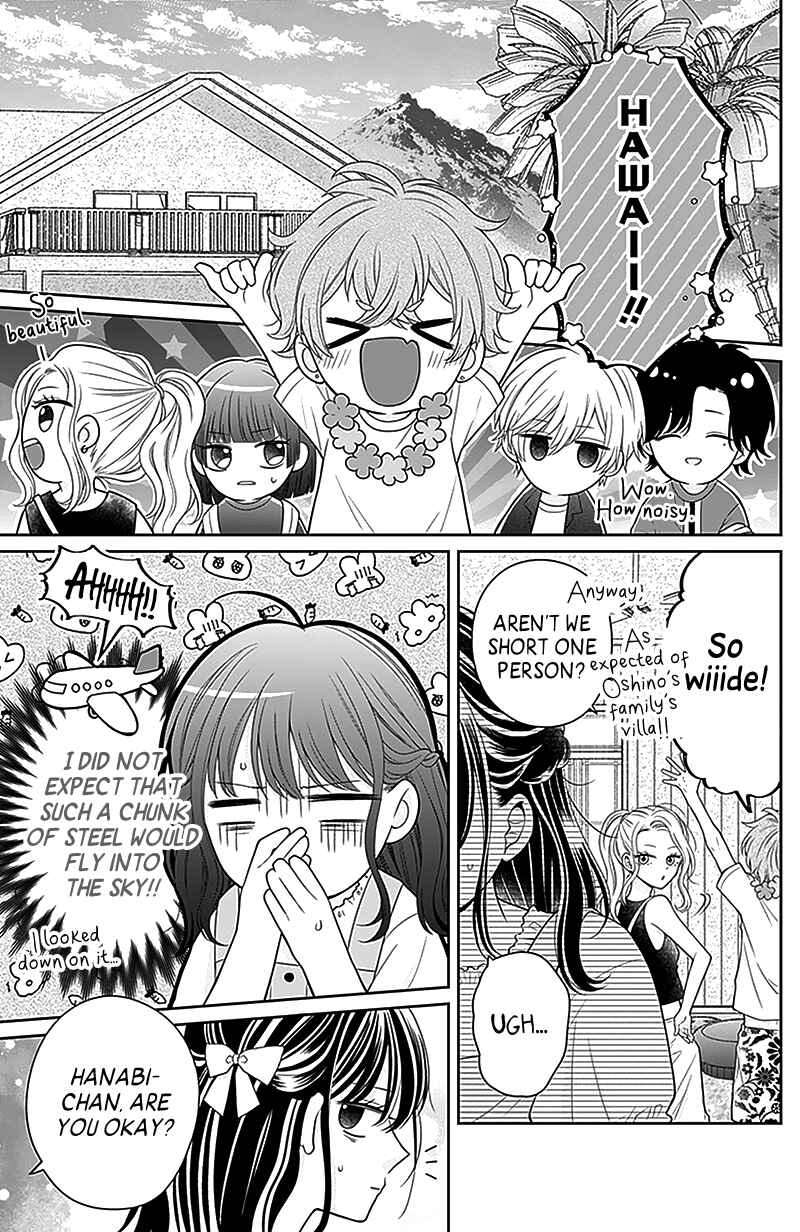 Olivia and the Neverending Dream Chapter 4 - Page 8
