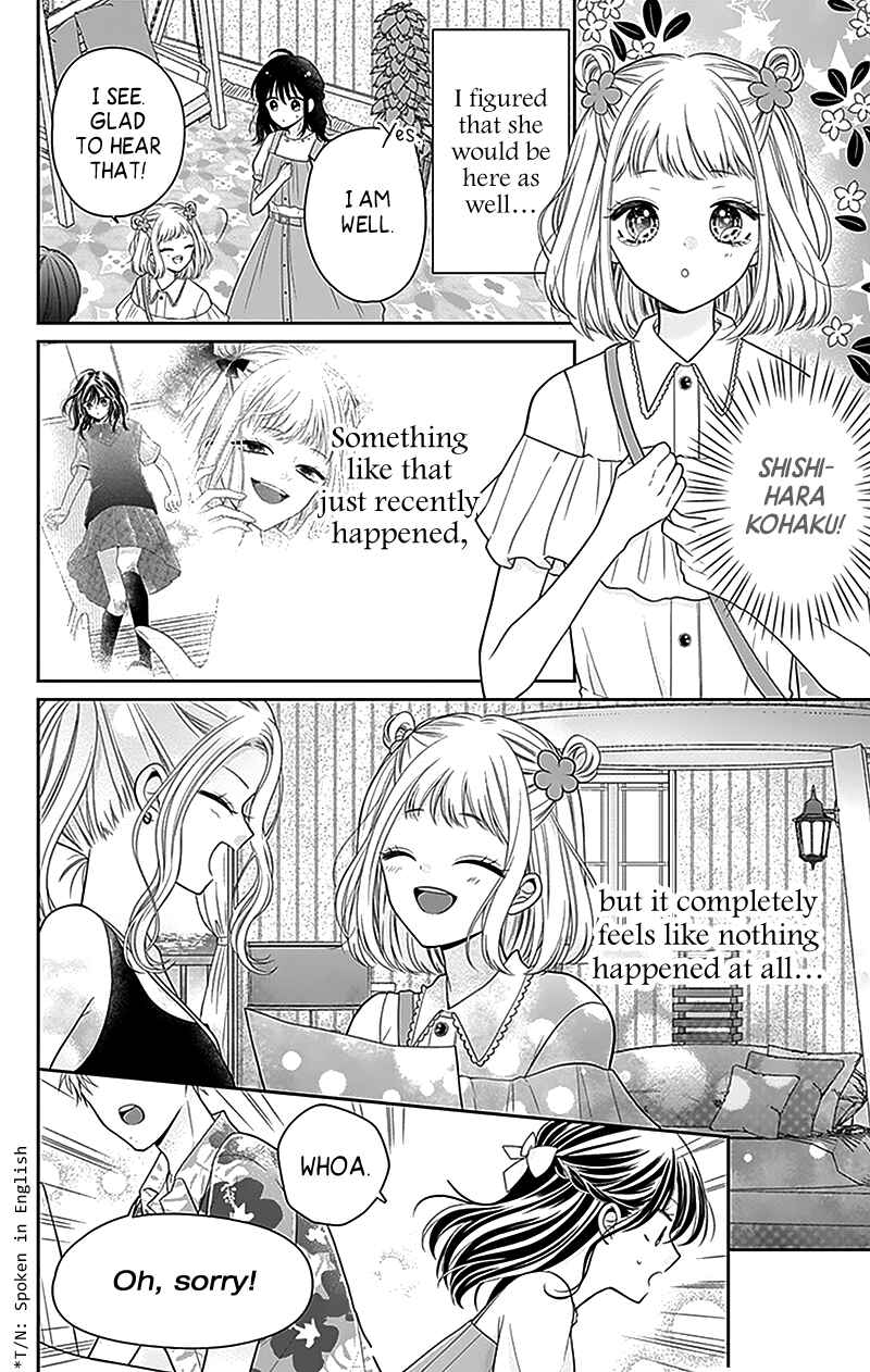 Olivia and the Neverending Dream Chapter 4 - Page 9