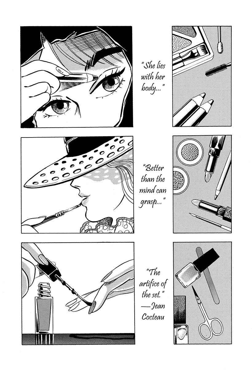 Gorgeous★Irene Chapter 1 - Page 7