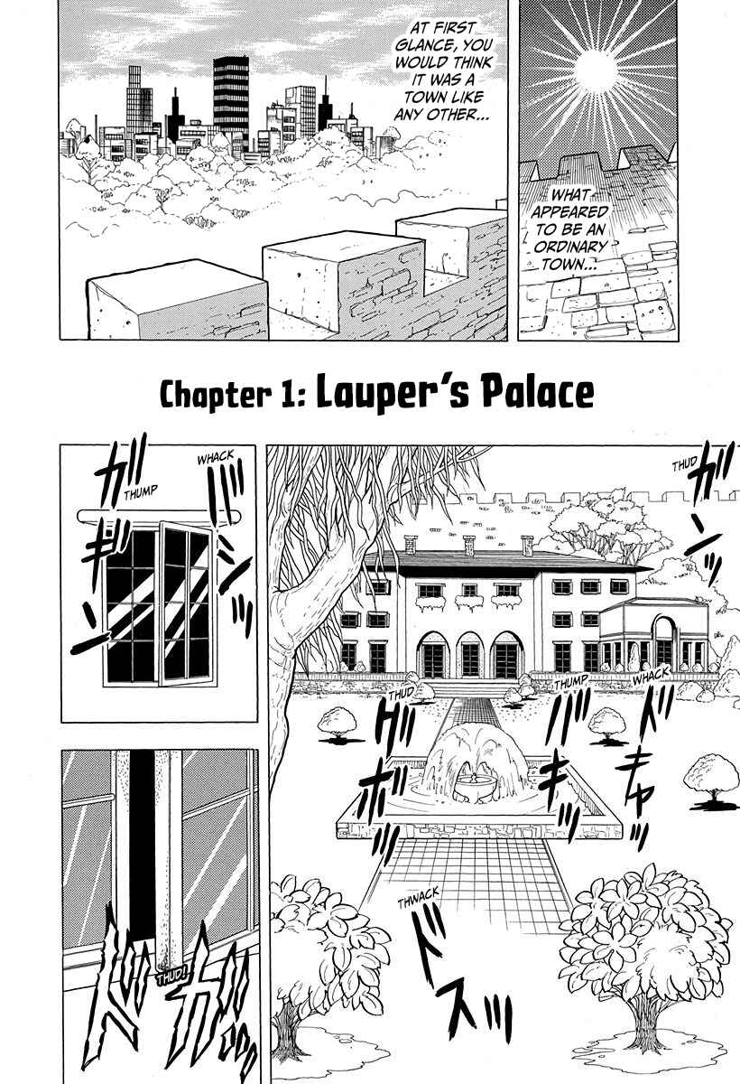 Gorgeous★Irene Chapter 1 - Page 8