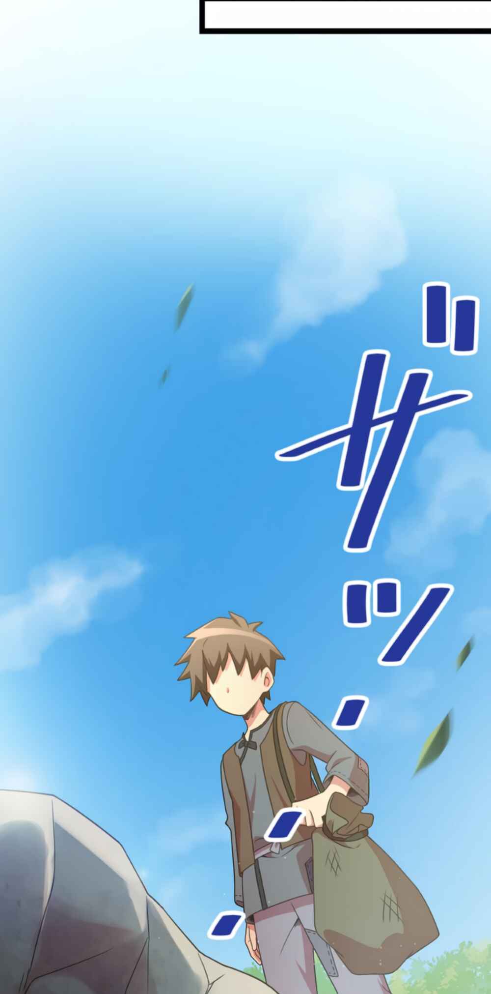 Maou to Ryuuou ni Sodaterareta Shounen wa Gakuen Seikatsu wo Musou suru You desu Chapter 9 - Page 35
