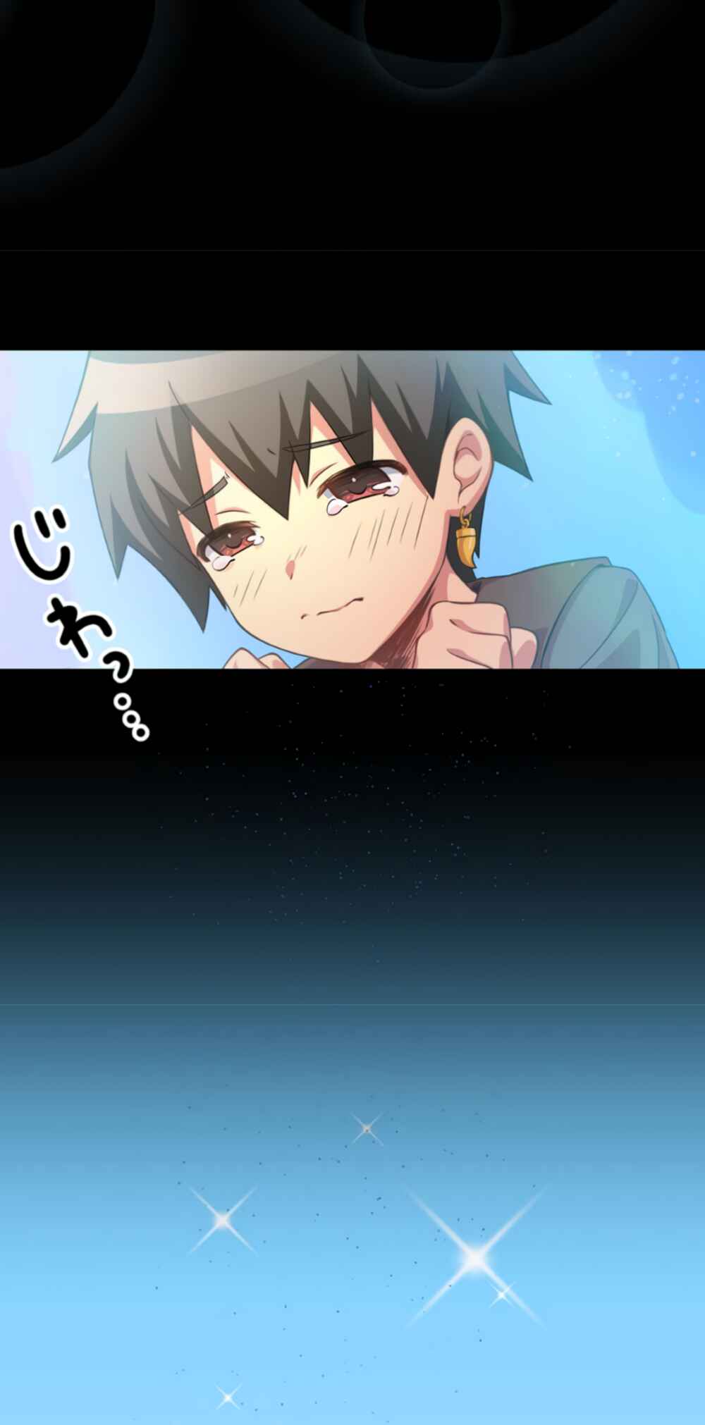 Maou to Ryuuou ni Sodaterareta Shounen wa Gakuen Seikatsu wo Musou suru You desu Chapter 9 - Page 5