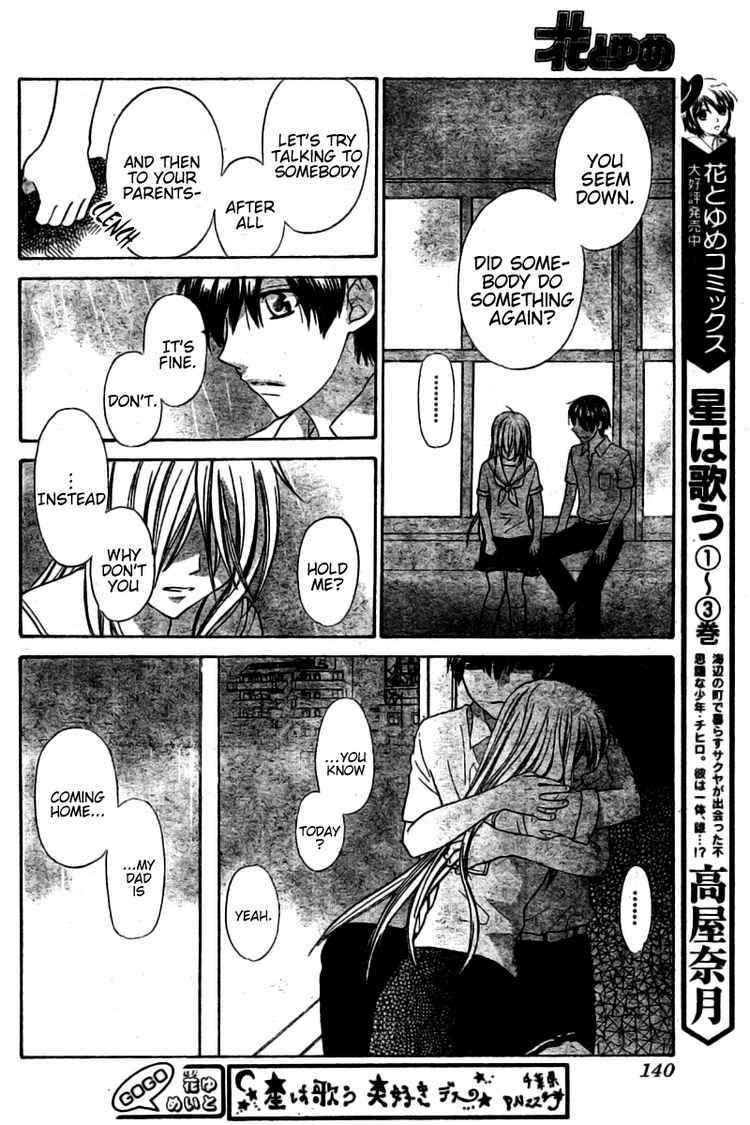 Hoshi wa Utau Chapter 27 - Page 18
