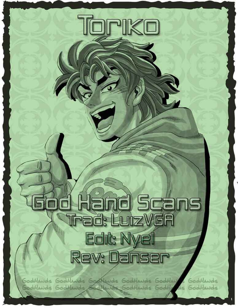 TORIKO Chapter 92 - Page 1