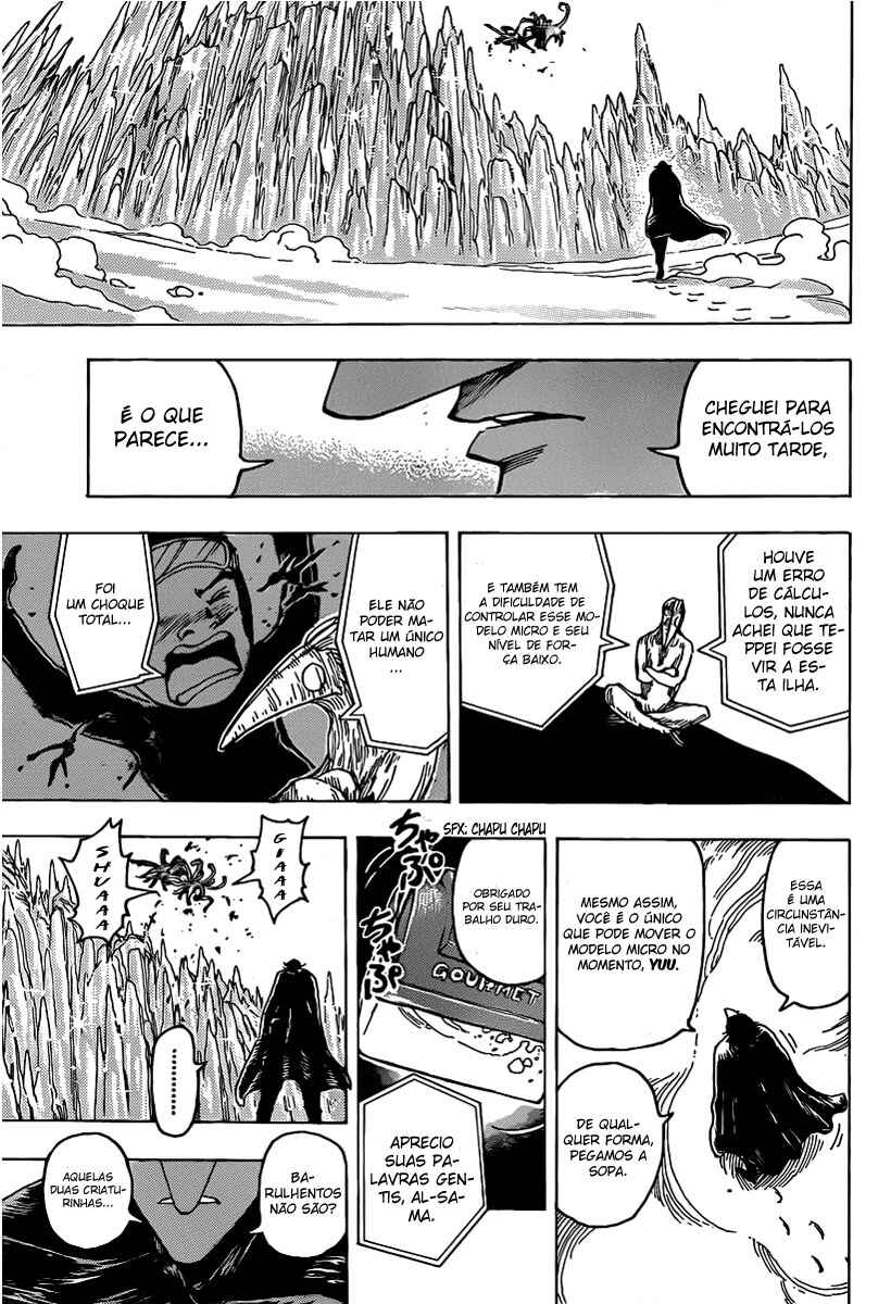 TORIKO Chapter 92 - Page 12