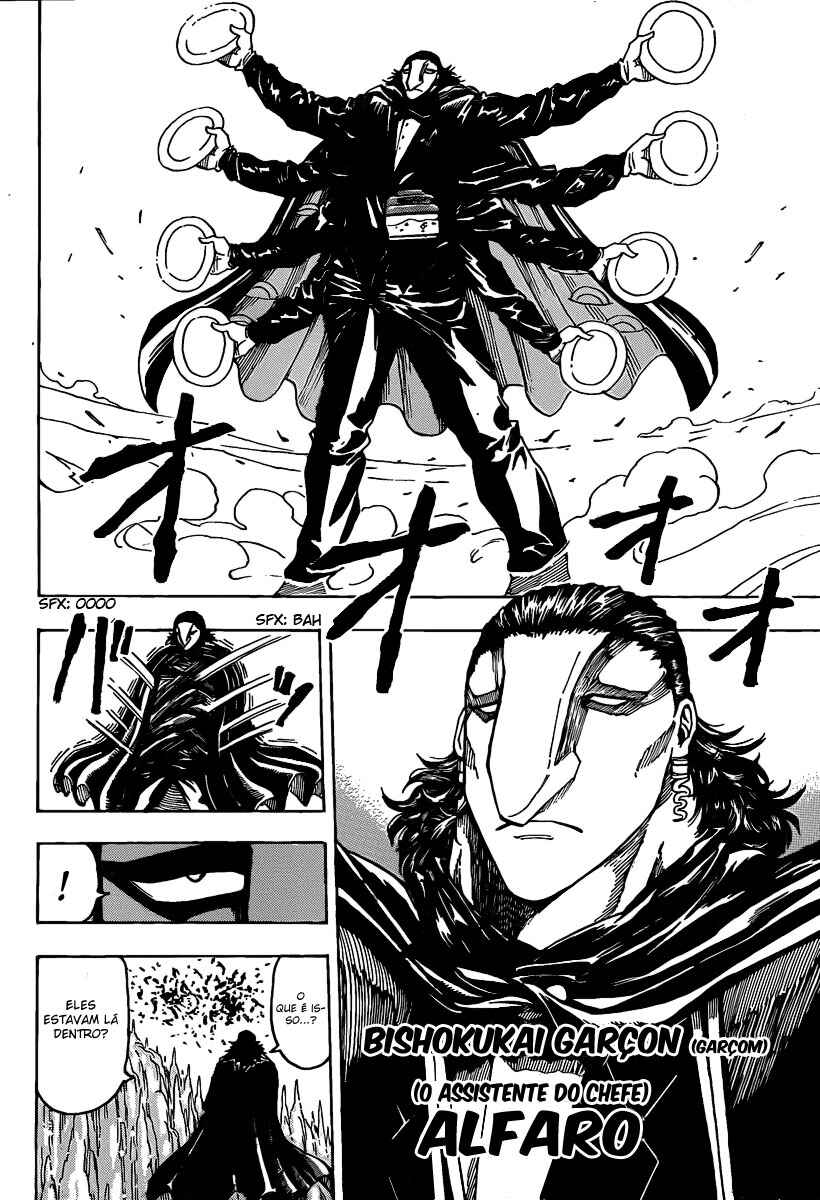 TORIKO Chapter 92 - Page 14