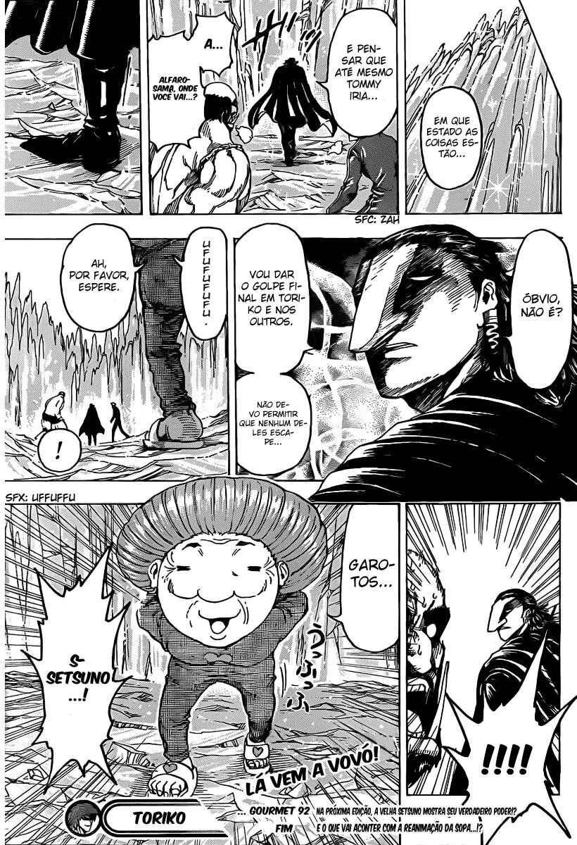 TORIKO Chapter 92 - Page 19