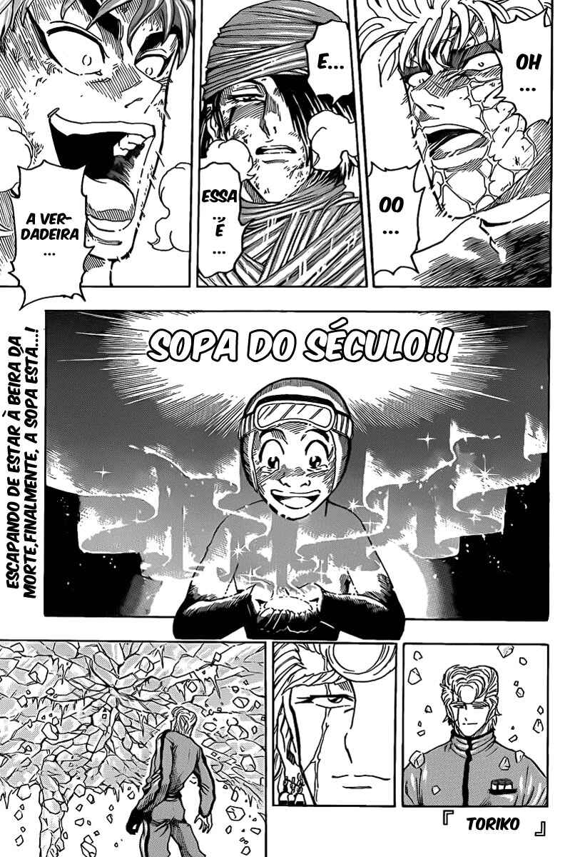 TORIKO Chapter 92 - Page 2