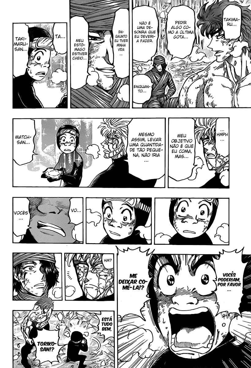 TORIKO Chapter 92 - Page 7