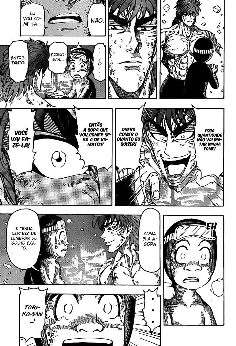 TORIKO Chapter 92 - Page 8
