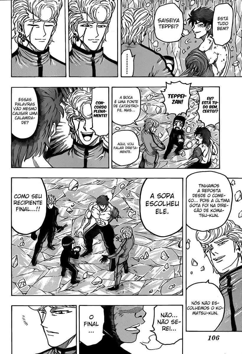 TORIKO Chapter 92 - Page 9