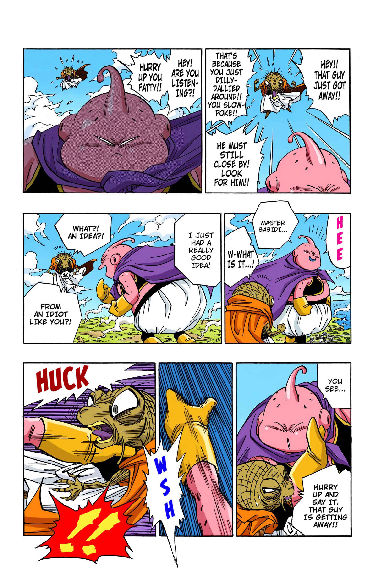 Dragon Ball (Official Colored) Chapter 475 - Page 12